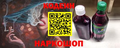 гашик Донской