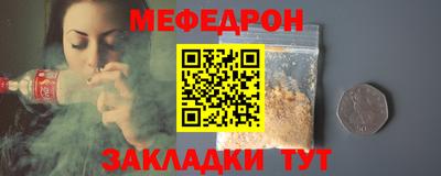 ALPHA PVP Дубна