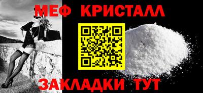 ALPHA PVP Дубна
