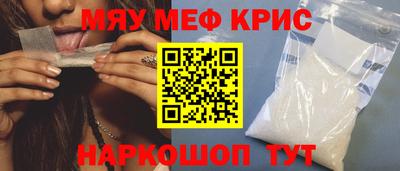 ALPHA PVP Дубна