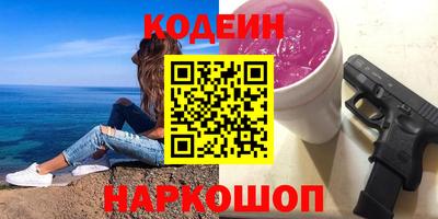 ALPHA PVP Дубна