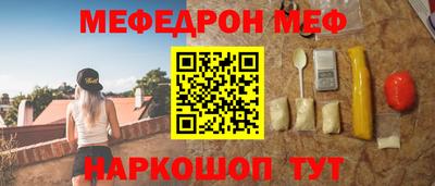 ALPHA PVP Дубна