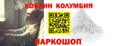 гашик Донской