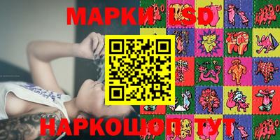 ALPHA PVP Дубна