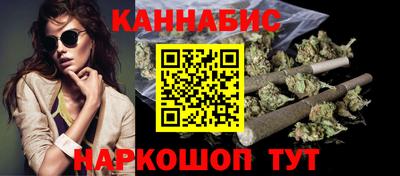 гашик Донской