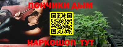 ALPHA PVP Дубна