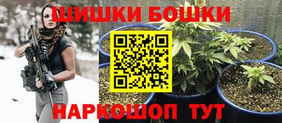 ALPHA PVP Дубна