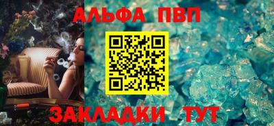 гашик Донской