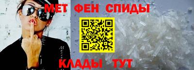 гашик Донской