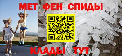 ALPHA PVP Дубна