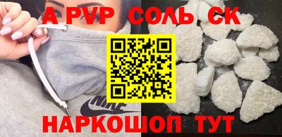 гашик Донской