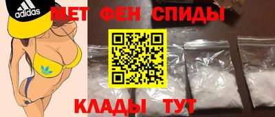 шишки Донецк