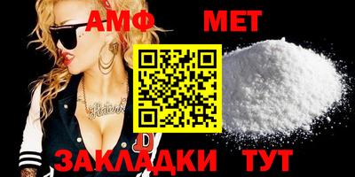гашик Донской