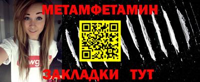 ALPHA PVP Дубна