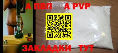 гашик Донской