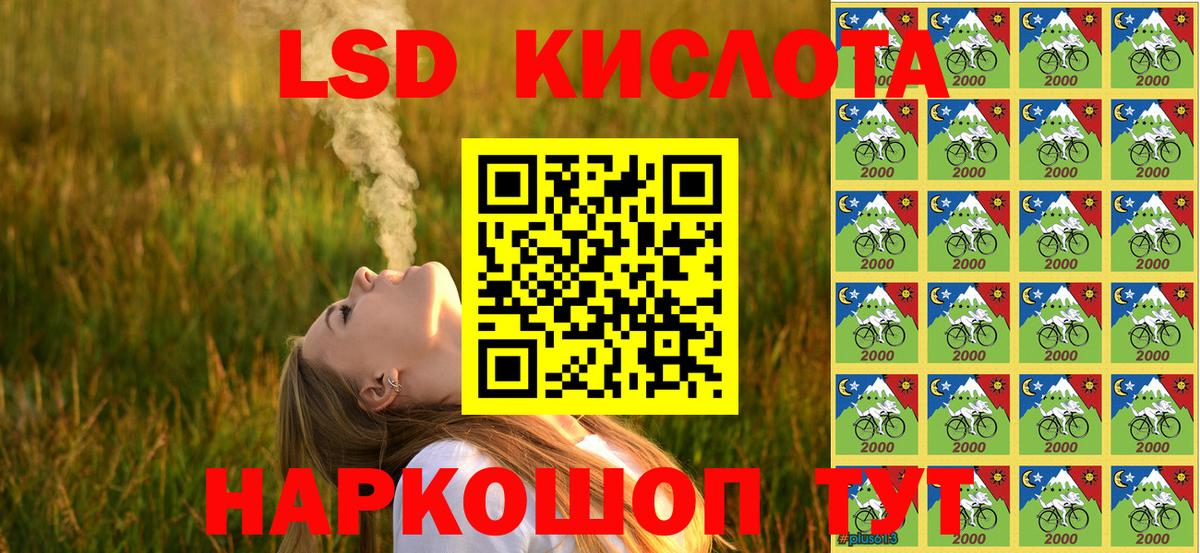 Марки N-bome 1500мкг  Вход с VPN  Марки N-bome 1500мкг  Слободской 